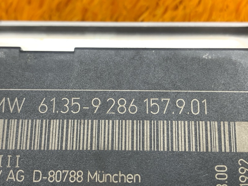 блок управления светом, 2500 рублей, Красноярск