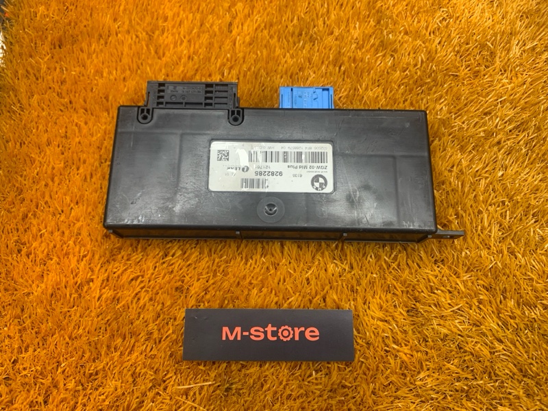 Блок управления ZGW (Центральный межсетевой преобразователь), 2500 рублей, Красноярск