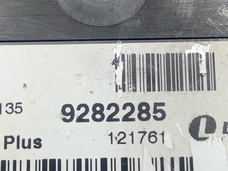 Блок управления ZGW (Центральный межсетевой преобразователь), 2500 рублей, Красноярск