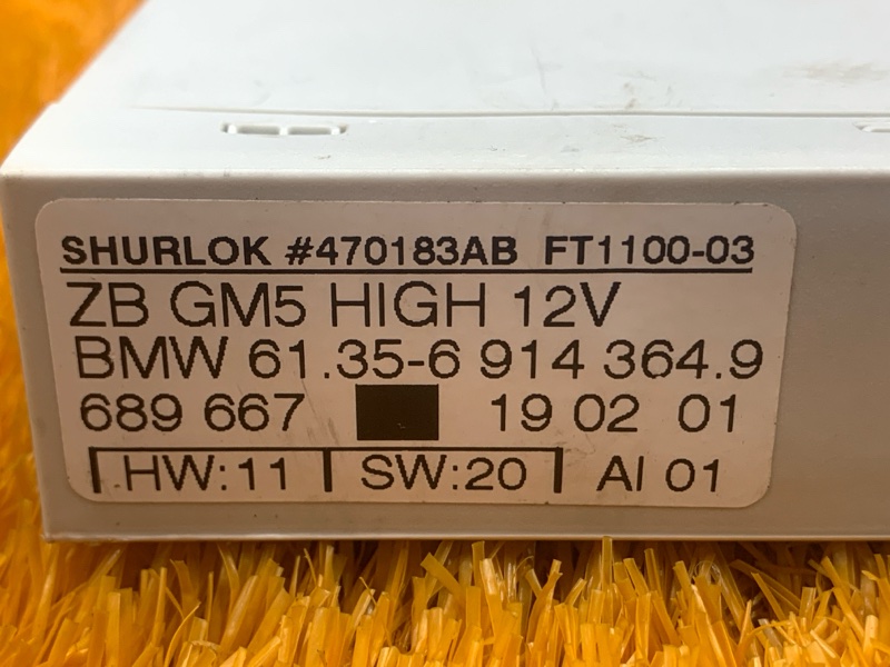 блок комфорта, 1200 рублей, Красноярск