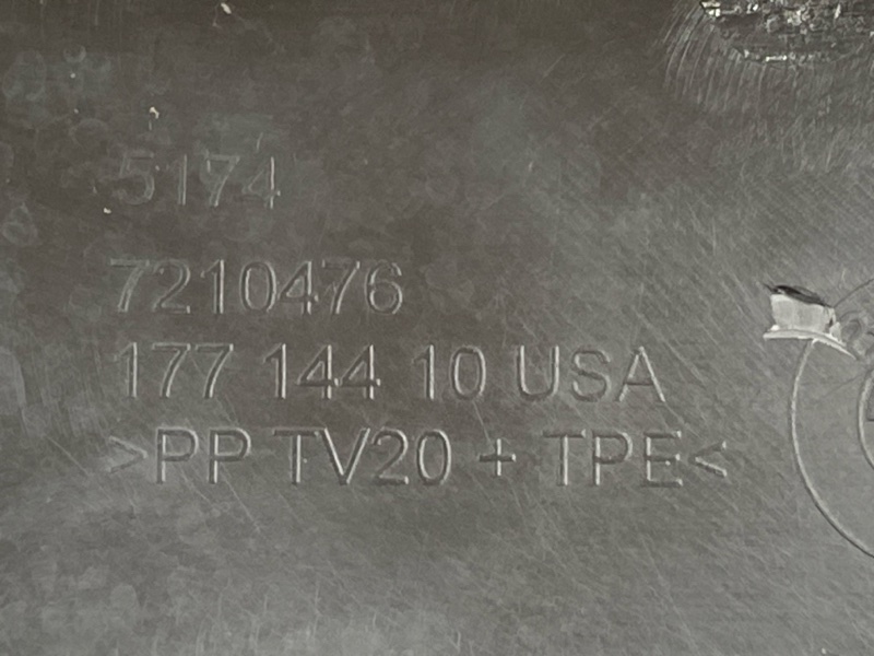 воздуховод радиатора, 24000 рублей, Красноярск