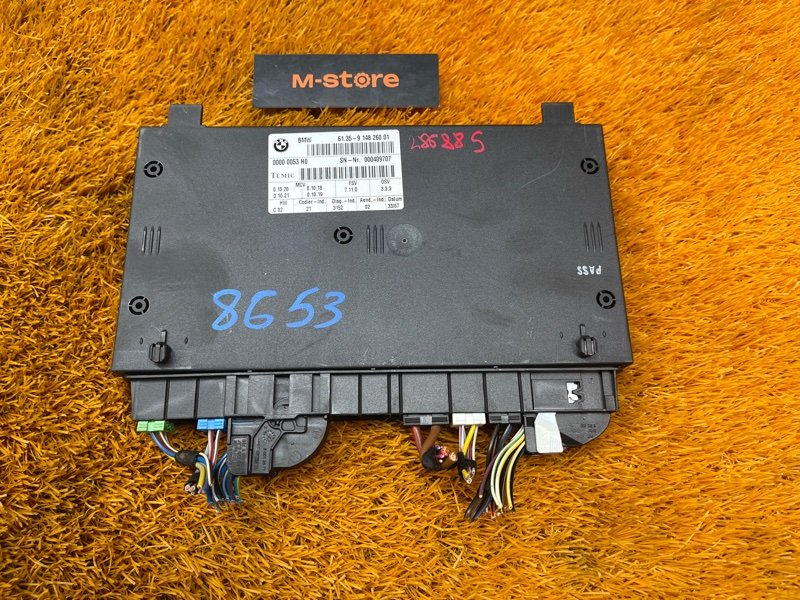 блок управления сиденьем, 2000 рублей, Красноярск