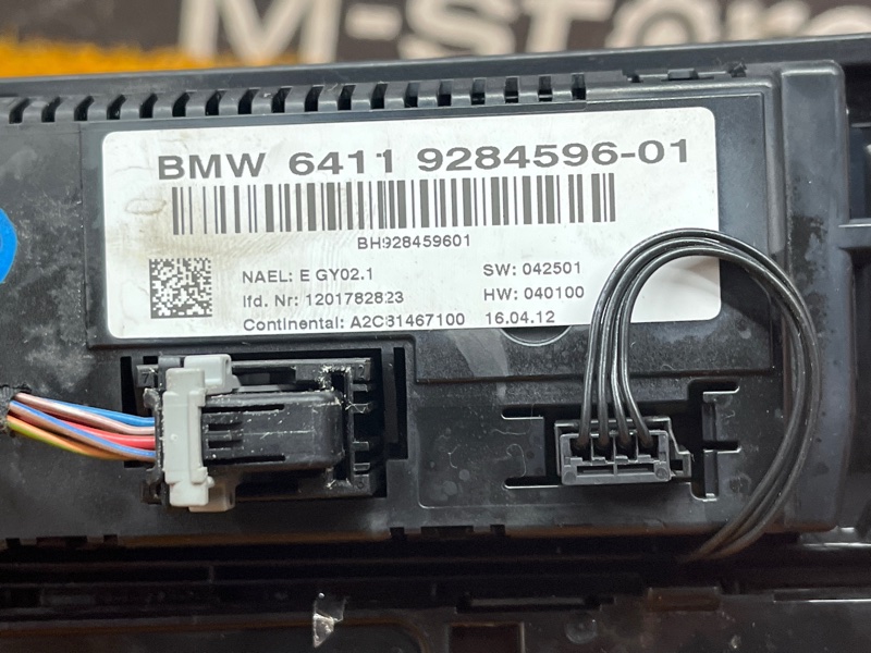 блок управления климат-контролем, 3000 рублей, Красноярск