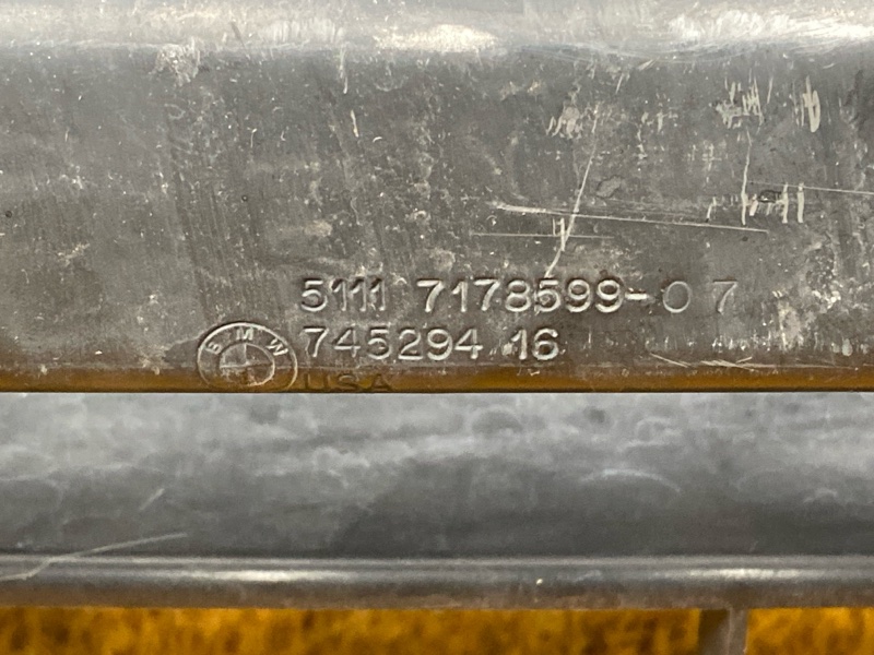 усилитель бампера, 20000 рублей, Красноярск