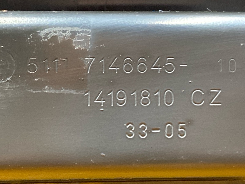 рамка радиатора, 6500 рублей, Красноярск