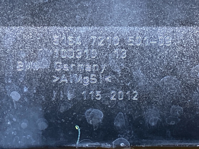 рамка радиатора, 34000 рублей, Красноярск