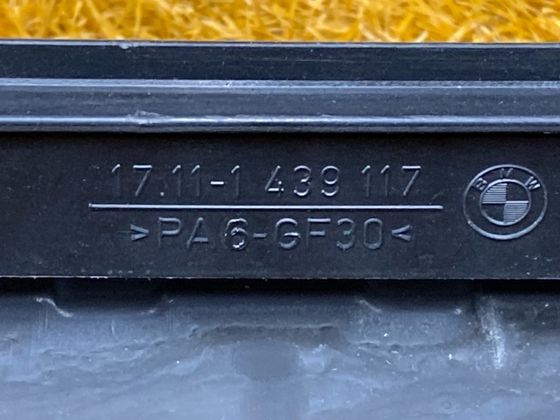 рамка радиатора, 13000 рублей, Красноярск