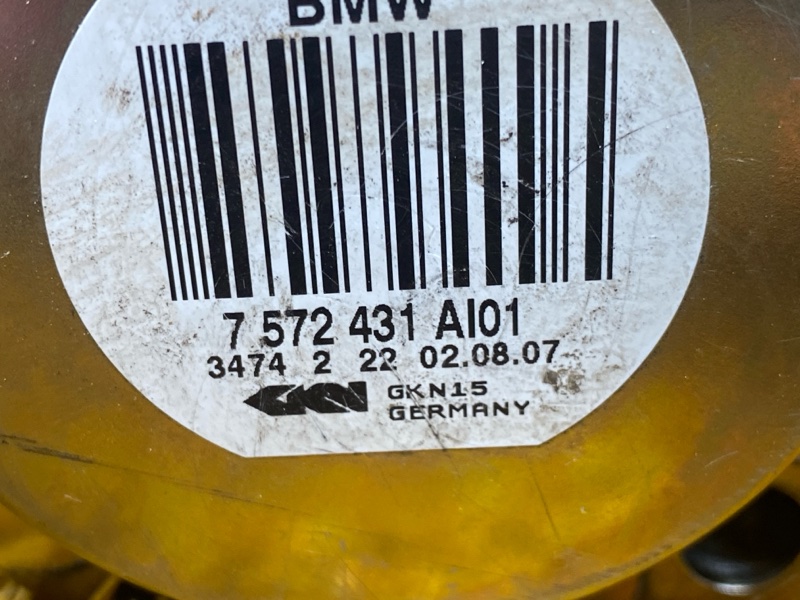 привод, 5000 рублей, Красноярск