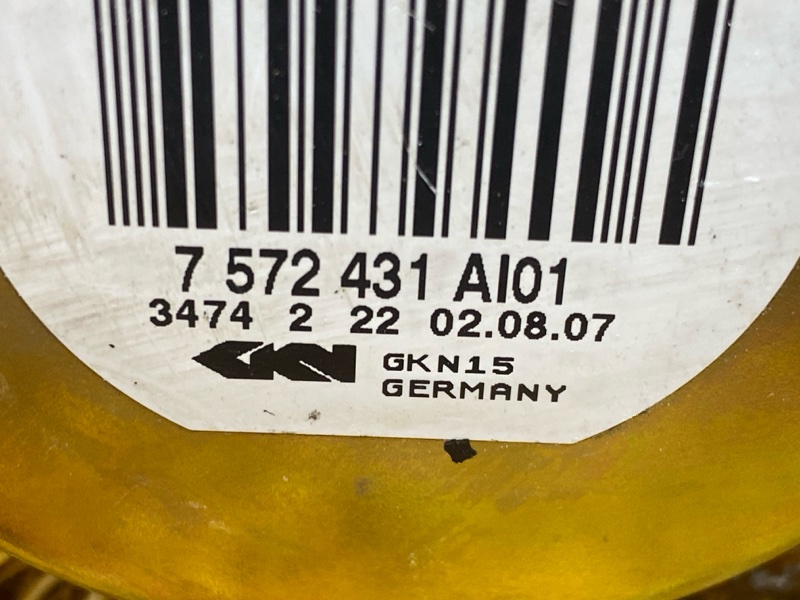 привод, 5000 рублей, Красноярск