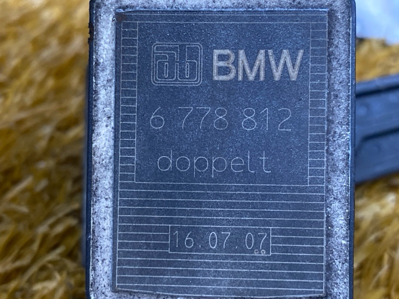 Датчик высоты дорожного просвета, 3000 рублей, Красноярск