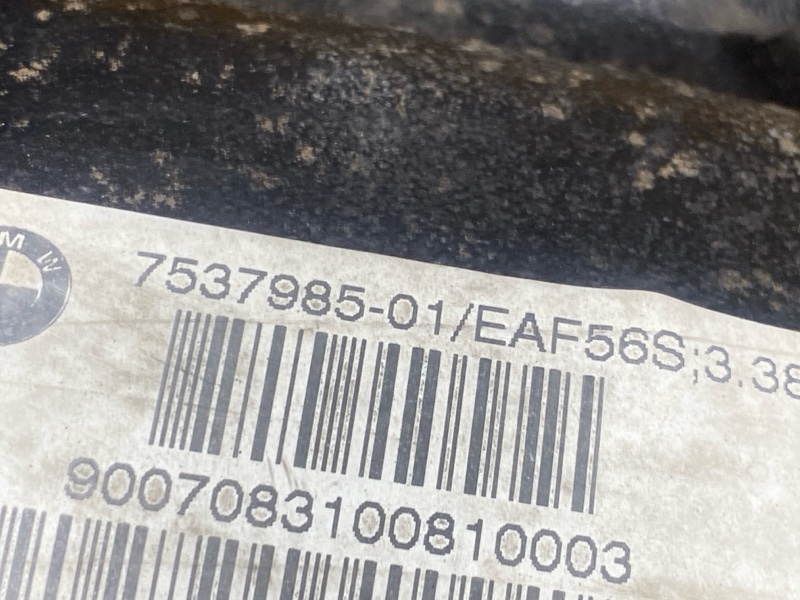 редуктор, 12000 рублей, Красноярск