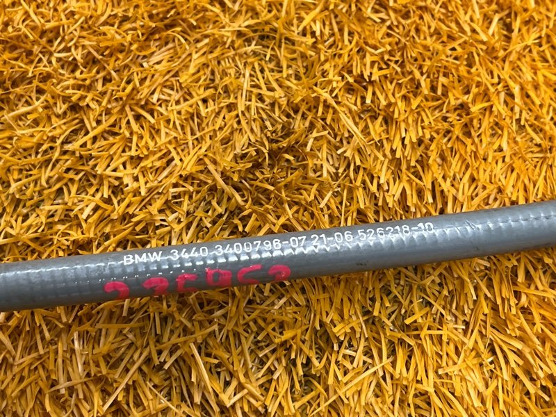 трос ручника, 500 рублей, Красноярск