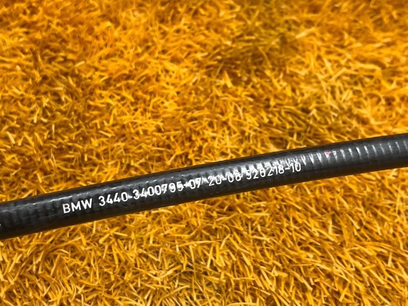 трос ручника, 300 рублей, Красноярск