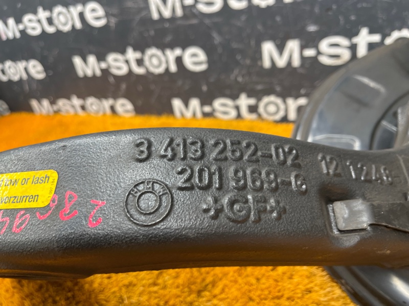 ступица, 3500 рублей, Красноярск