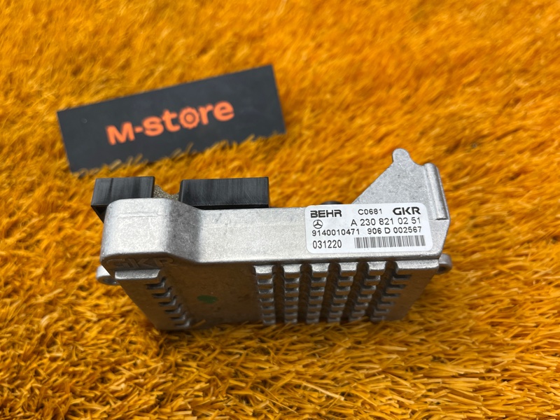 Регулятор отопителя, 1500 рублей, Красноярск