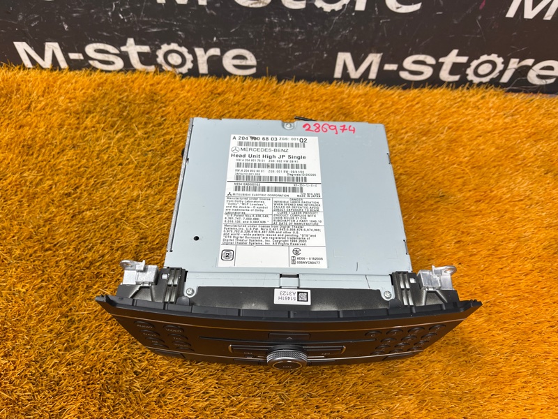 Магнитола, 10000 рублей, Красноярск