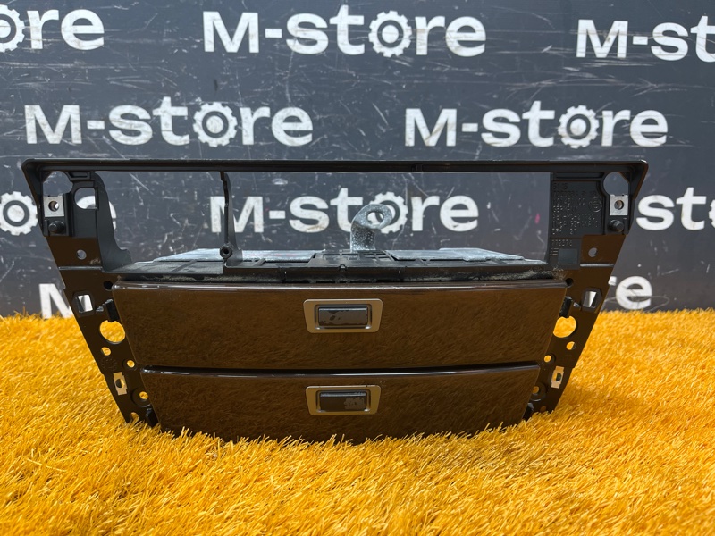 Бардачок в центральную консоль, 1000 рублей, Красноярск