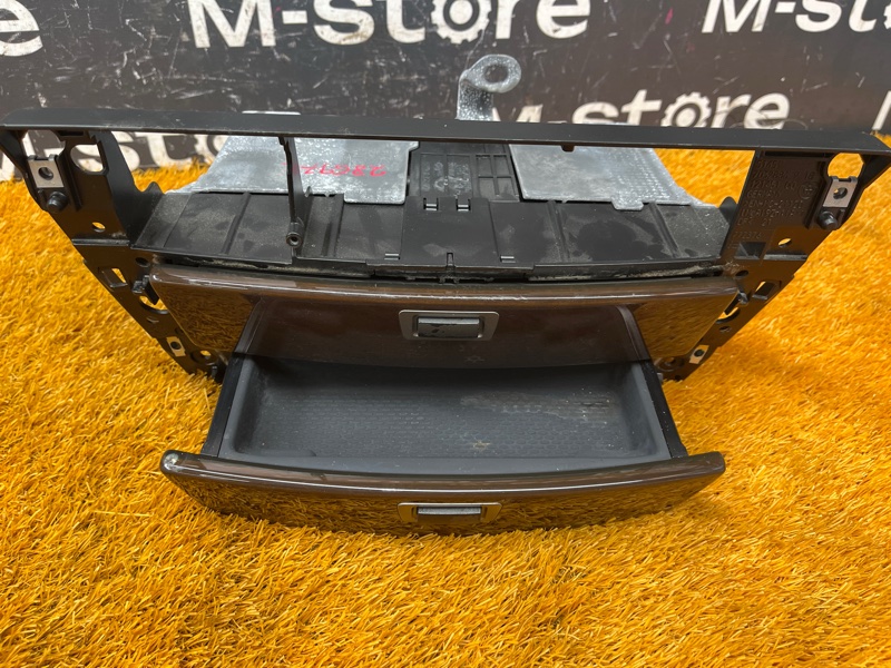 Бардачок в центральную консоль, 1000 рублей, Красноярск