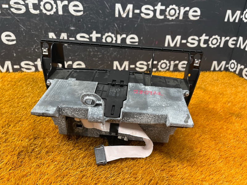 Бардачок в центральную консоль, 1000 рублей, Красноярск