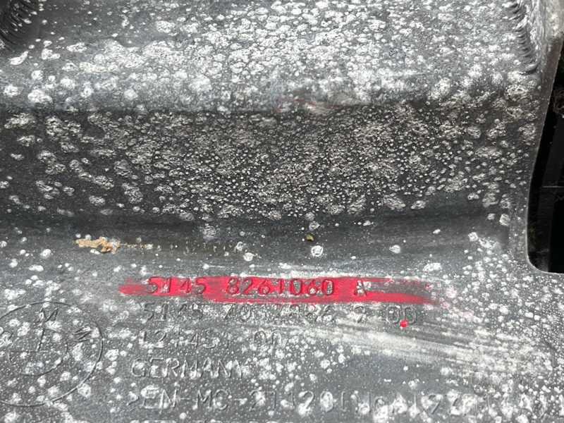 Бардачок в центральную консоль, 1000 рублей, Красноярск