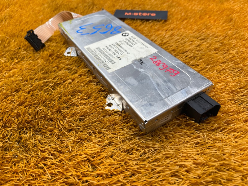 Блок управления магнитолой, 2000 рублей, Красноярск