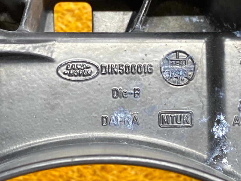 рамка радиатора, 23000 рублей, Красноярск