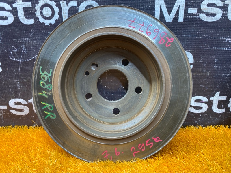 Диск тормозной, 1000 рублей, Красноярск