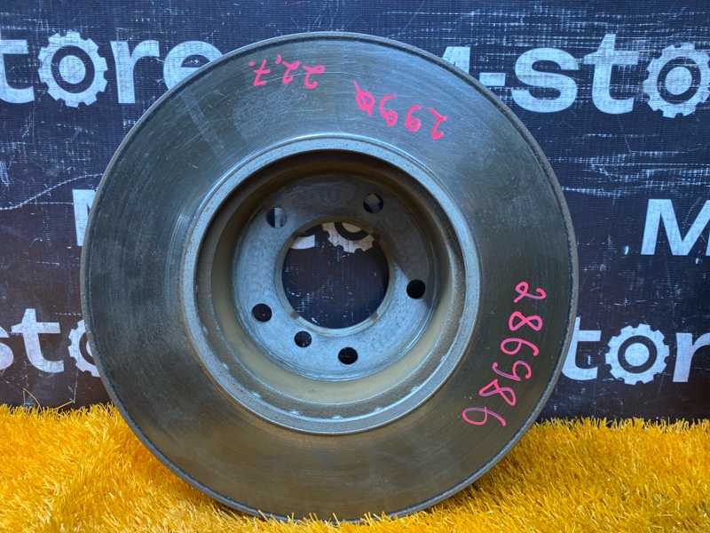 Диск тормозной, 2500 рублей, Красноярск