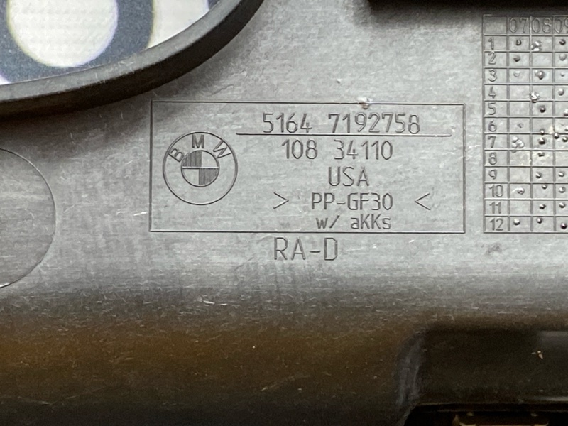 воздуховод радиатора, 15000 рублей, Красноярск