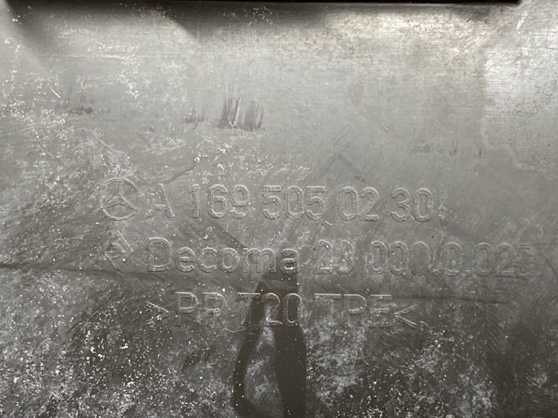 воздуховод радиатора, 5200 рублей, Красноярск