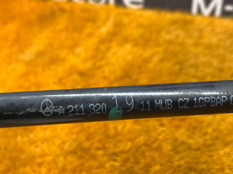 стабилизатор, 500 рублей, Красноярск