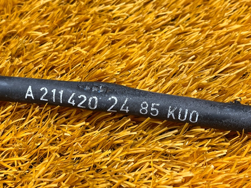 трос ручника, 300 рублей, Красноярск