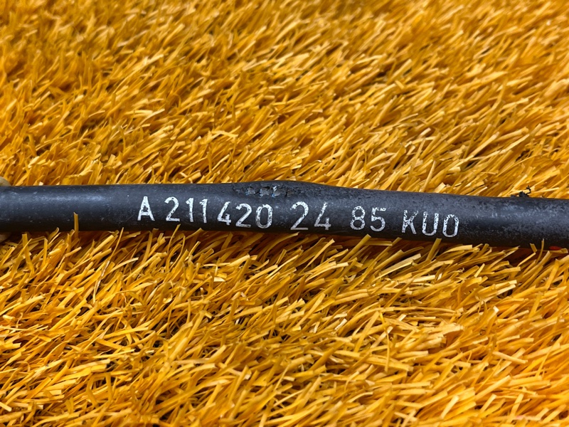 трос ручника, 300 рублей, Красноярск