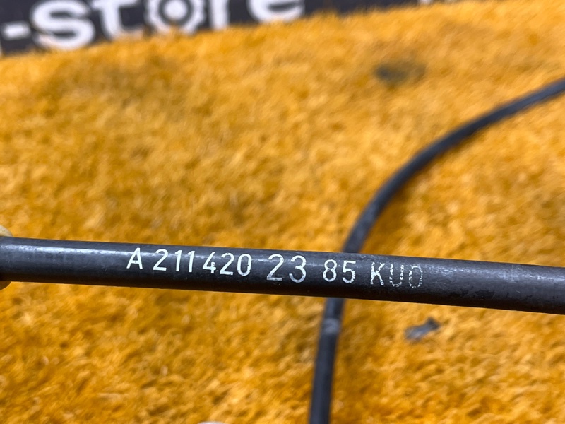 трос ручника, 300 рублей, Красноярск