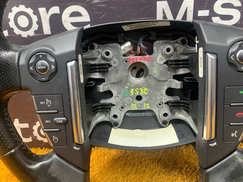 руль, 13000 рублей, Красноярск