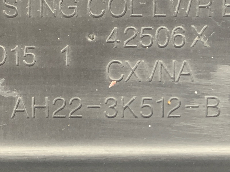 Кожух рулевой колонки, 1500 рублей, Красноярск