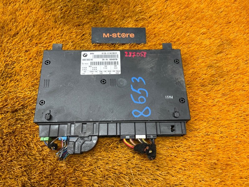 блок управления сиденьем, 2000 рублей, Красноярск