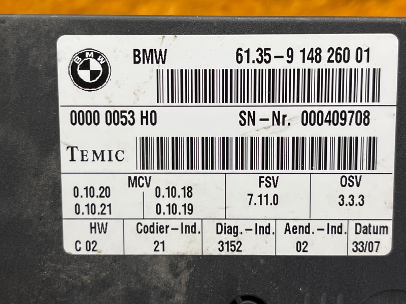 блок управления сиденьем, 2000 рублей, Красноярск