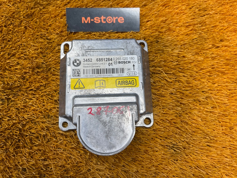 Блок управления Airbag, 2500 рублей, Красноярск