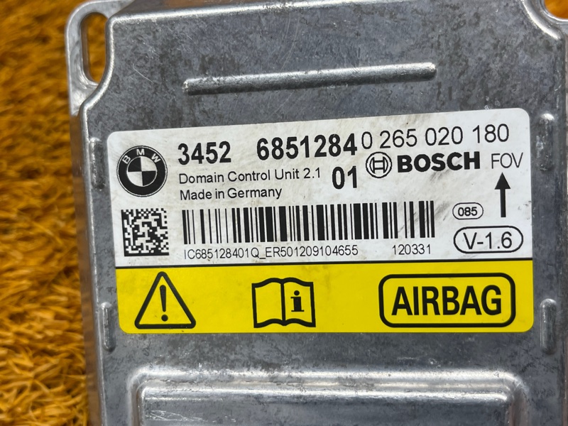 Блок управления Airbag, 2500 рублей, Красноярск