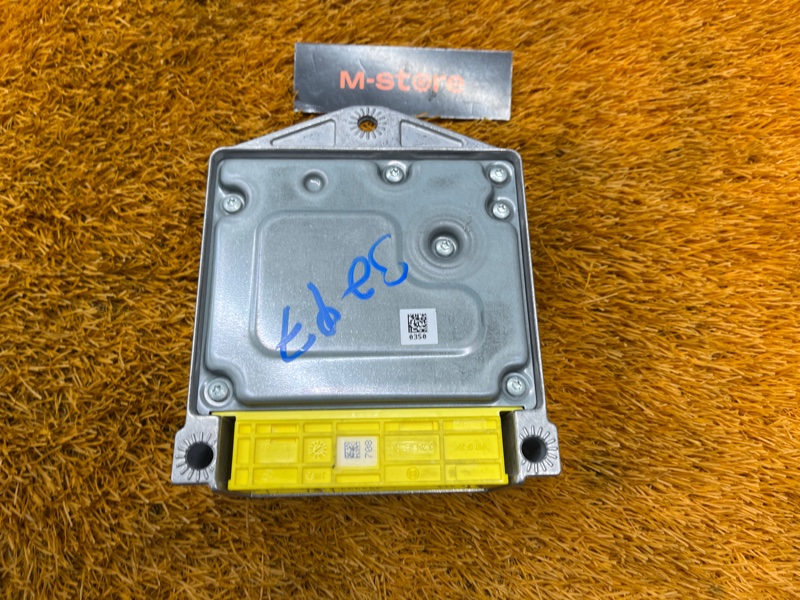 Блок управления Airbag, 1000 рублей, Красноярск