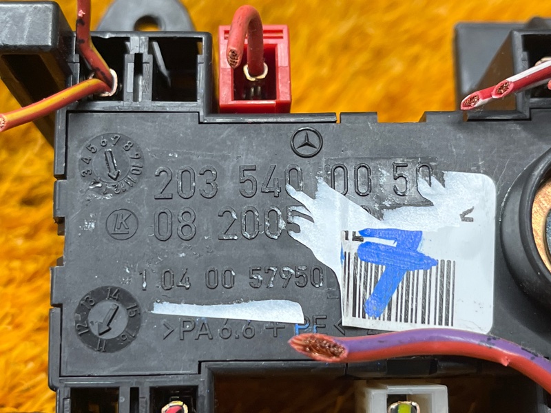 блок предохранителей, 1500 рублей, Красноярск