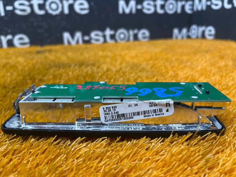 плафон освещения, 1000 рублей, Красноярск