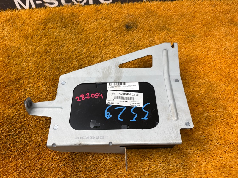 Усилитель звука, 10000 рублей, Красноярск