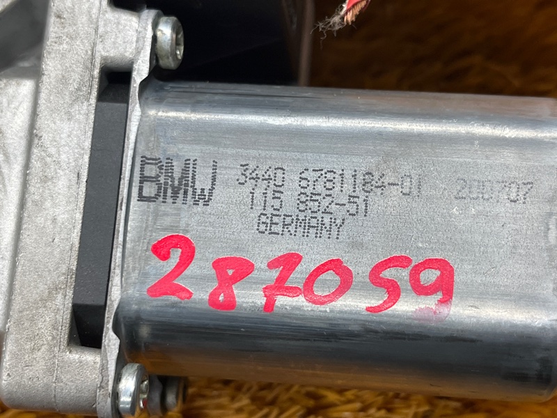 моторчик стояночного тормоза, 5000 рублей, Красноярск