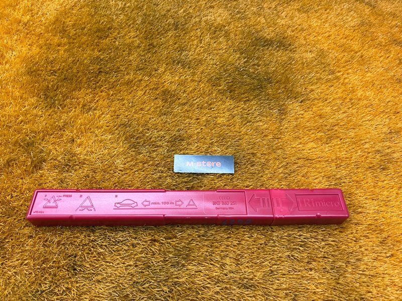 знак аварийной остановки, 800 рублей, Красноярск