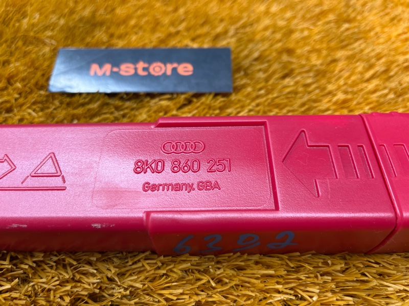 знак аварийной остановки, 800 рублей, Красноярск