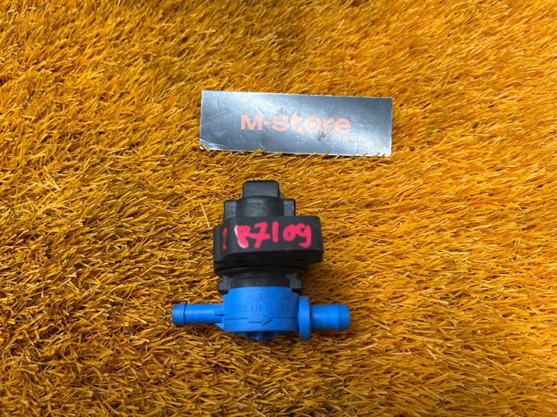 Клапан вентиляции топливного бака, 500 рублей, Красноярск