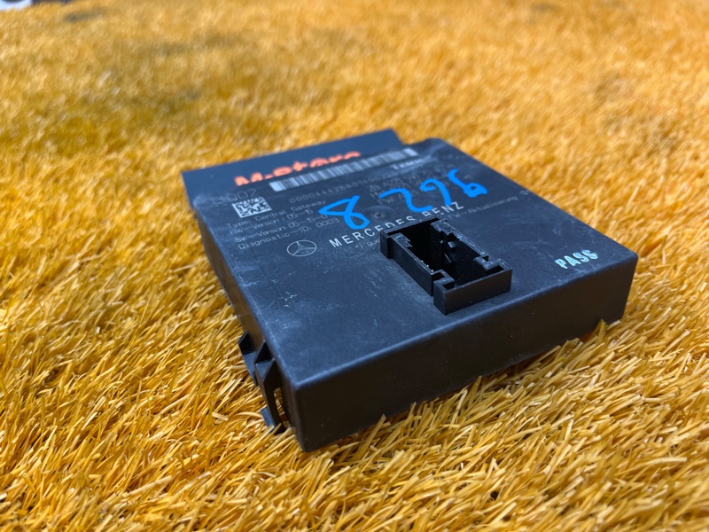 Блок управления ZGW (Центральный межсетевой преобразователь), 1500 рублей, Красноярск