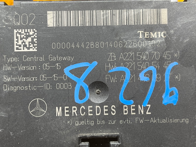 Блок управления ZGW (Центральный межсетевой преобразователь), 1500 рублей, Красноярск